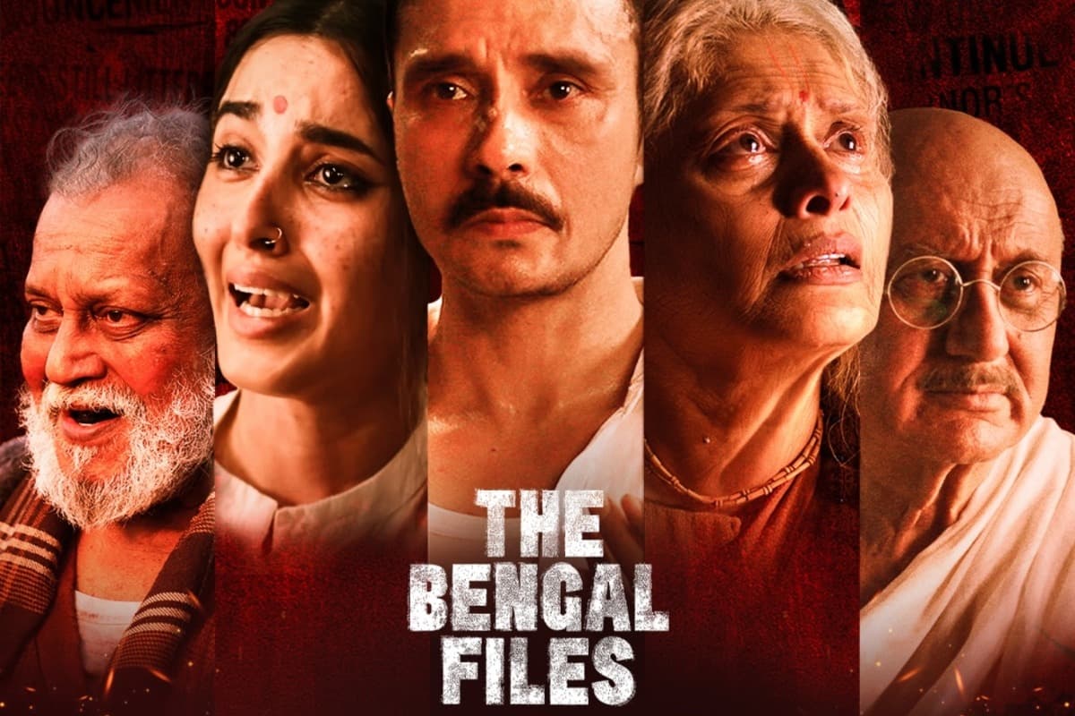 The Bengal Files Box Office Collection Day 12
