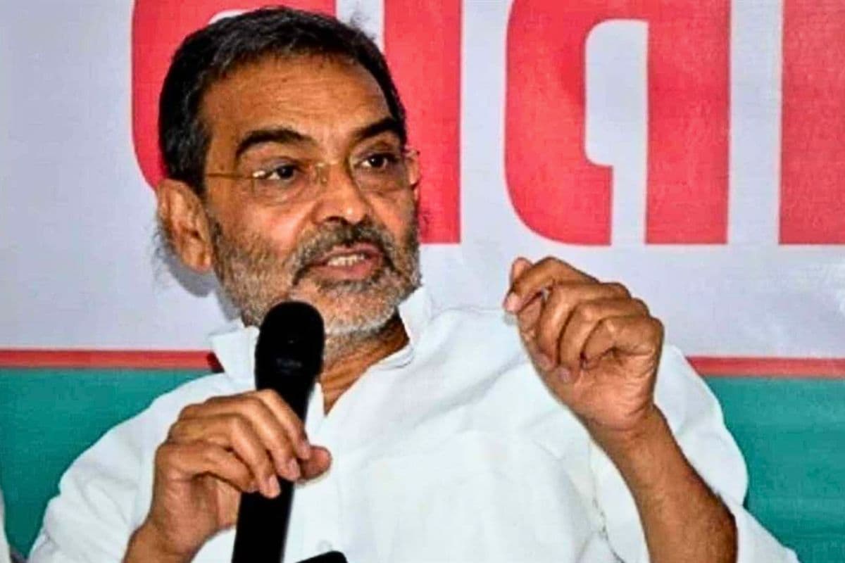 upendra kushwaha rally in patna| Upendra Kushwaha's big rally in Patna on September 5