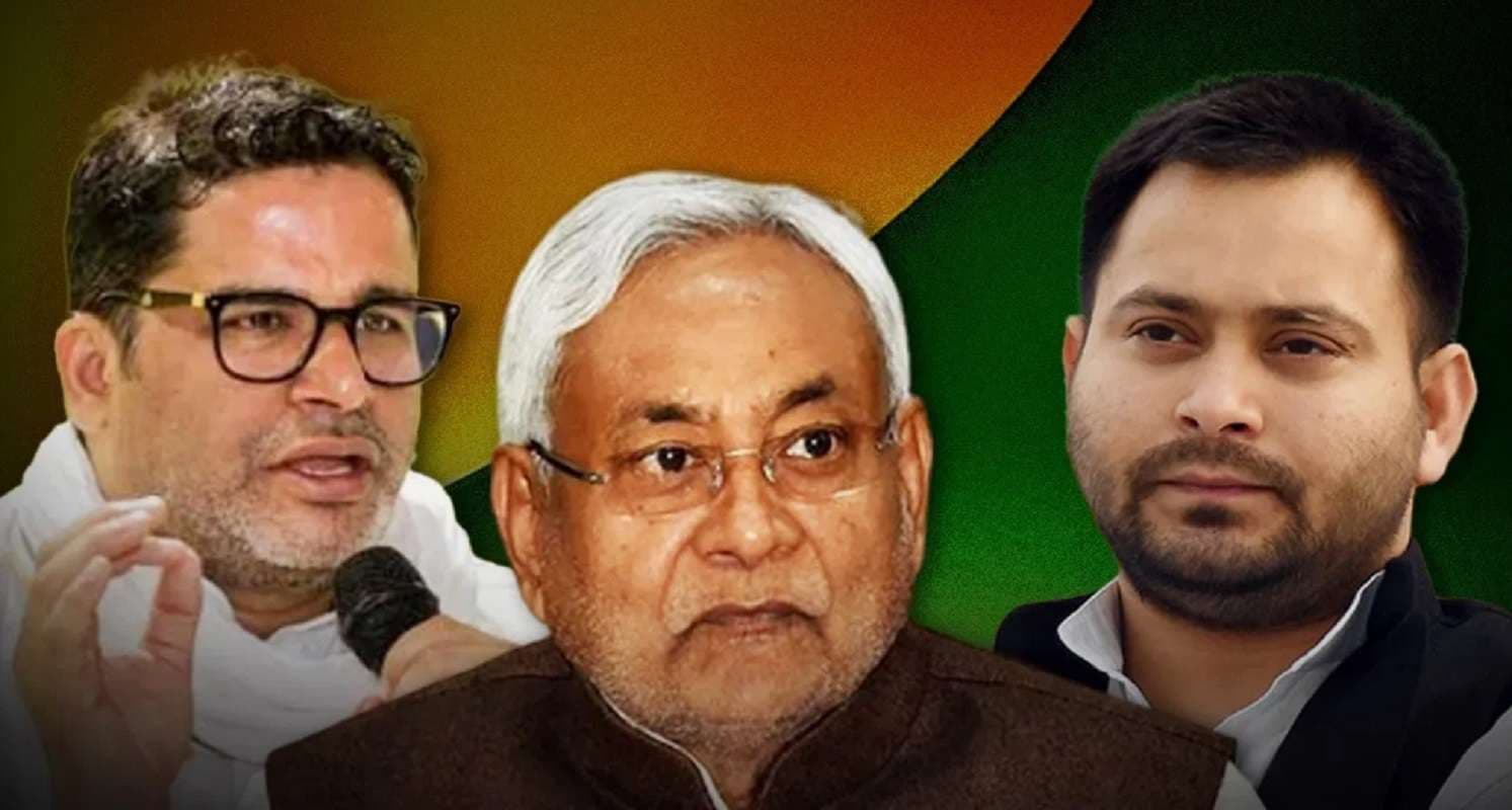 Bihar News: बिहार में 20 साल बाद भ्रष्टाचार बन रहा फिर चुनावी मुद्दा, राजनीति के केंद्र में आये प्रशांत किशोर