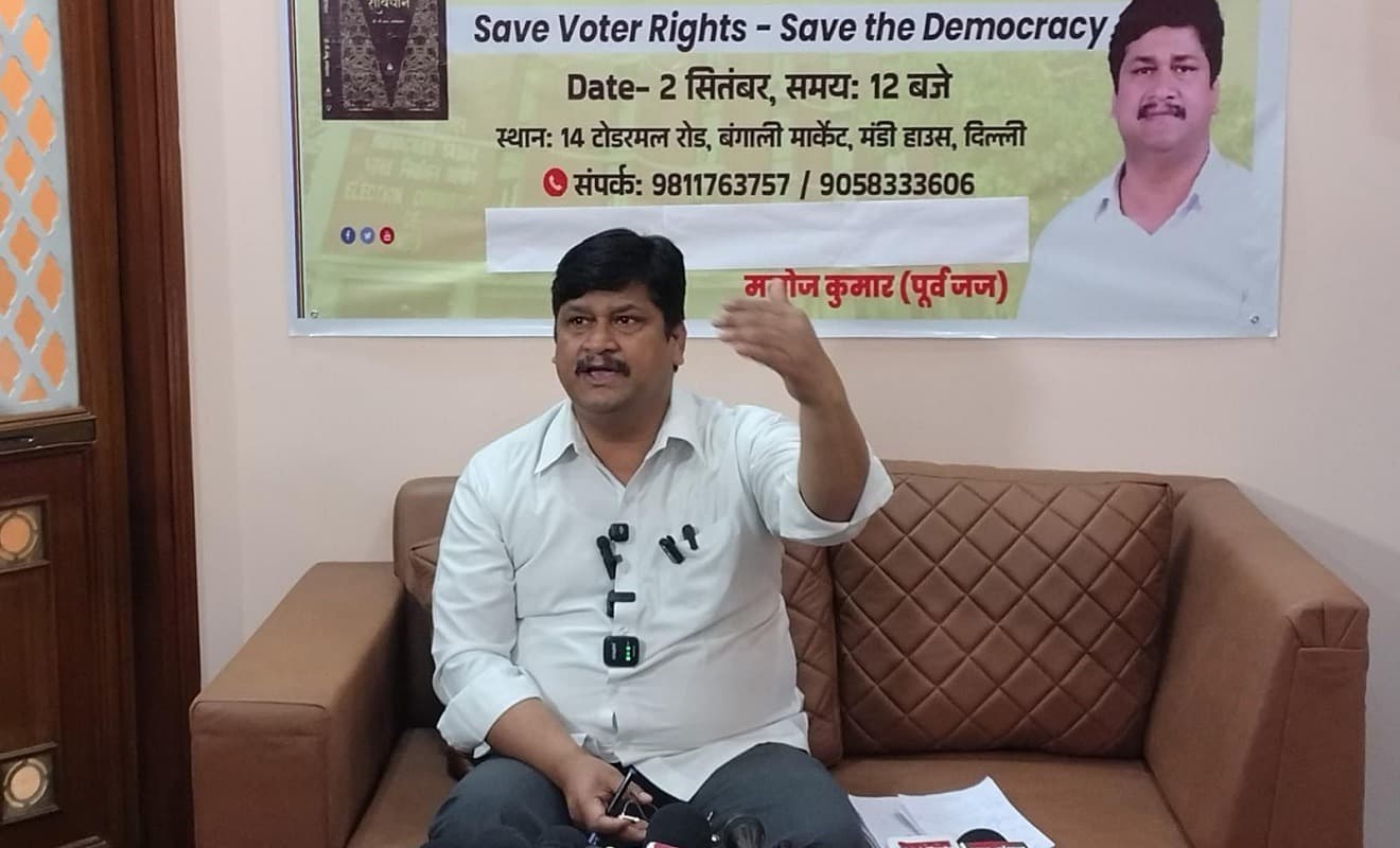 पूर्व न्यायाधीश का SIR पर बड़ा बयान, बोले मनोज कुमार- वोट का अधिकार छीन लेना गंभीर अपराध