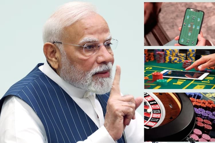 Online Gaming: सरकार को नया कानून लाने की जरूरत क्यों पड़ी? पीएम मोदी ने बताया