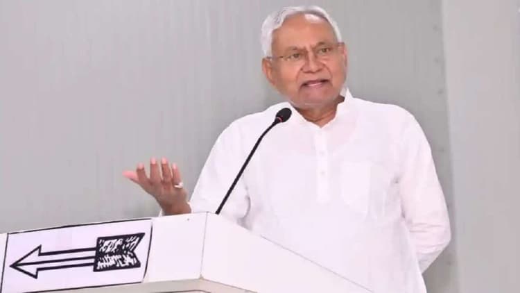Bihar Election 2025: नीतीश कुमार की पहली लिस्ट में एक भी मुस्लिम नहीं, जदयू ने 4 महिलाओं को दिया टिकट