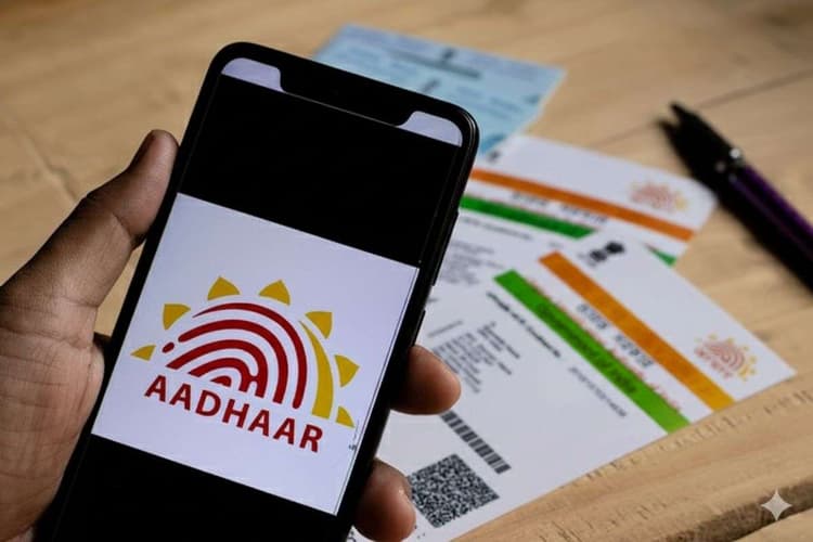 Aadhaar Card New Rules: 1 नवंबर 2025 से बदल जाएंगे आधार से जुड़े ये 3 नियम, फटाफट कर लें इन्हें नोट
