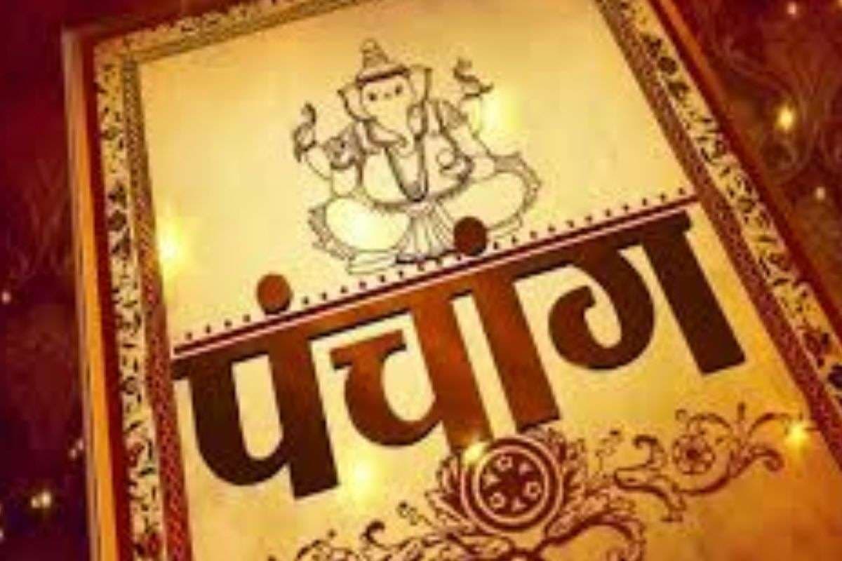 Aaj 30 October 2025 Ka Panchang