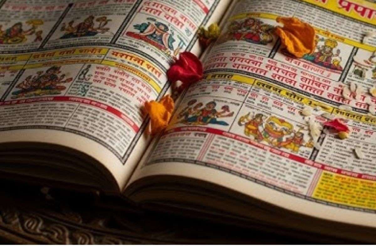Aaj Ka Panchang 29 October 2025 Aaj Ka Panchang 29 October 2025