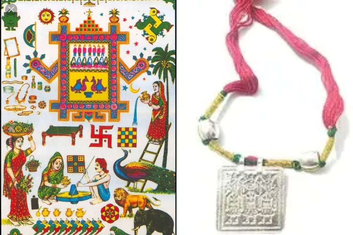 Ahoi Ashtami 2025: अहोई अष्टमी पर स्याहु माला क्यों पहनी जाती है? जानें इसे धारण करने की सही विधि