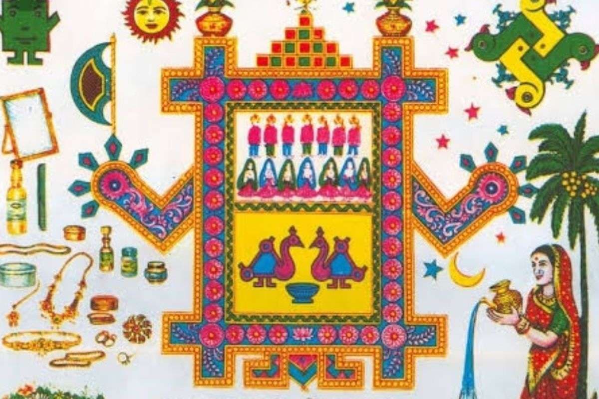 Ahoi Ashtami 2025: अहोई अष्टमी के दिन करें मां अहोई की आरती, संतान को मिलेगा दीर्घायु का आशीर्वाद 