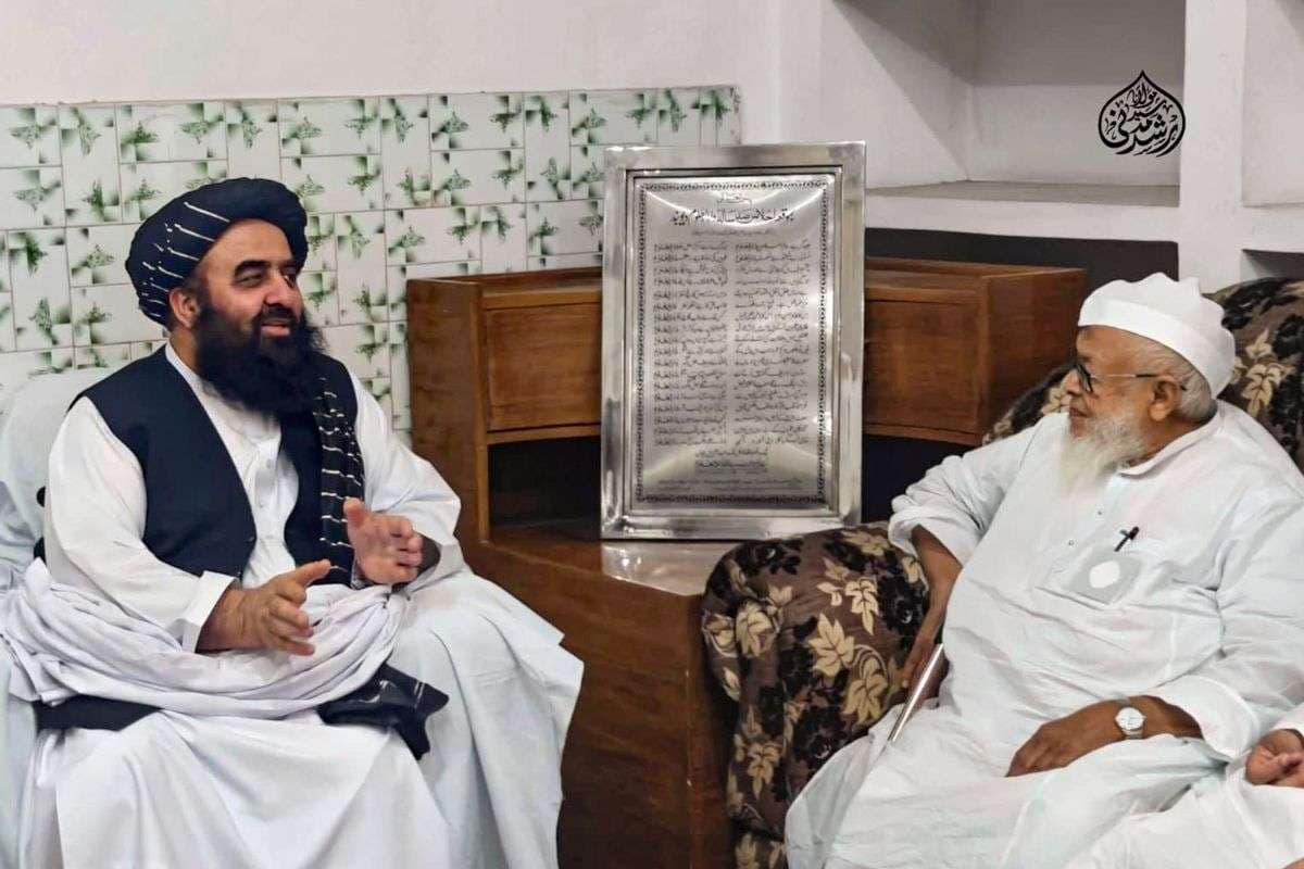 Darul Uloom Deoband: अफगानिस्तान के विदेश मंत्री मुत्तकी क्यों गए देवबंद? क्या है दारुल उलूम से क्या है कनेक्शन