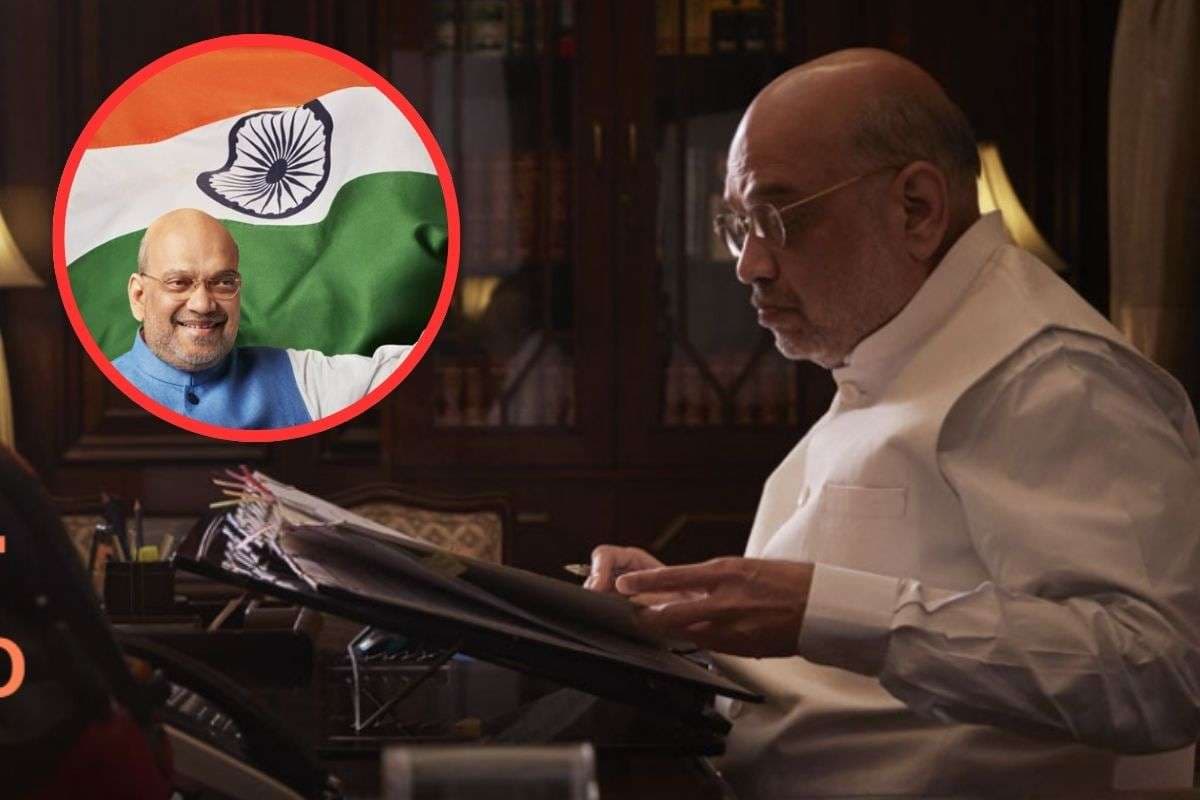 Amit Shah Birthday : साल 1977 में किसके लिए पोस्टर लगाते थे अमित शाह