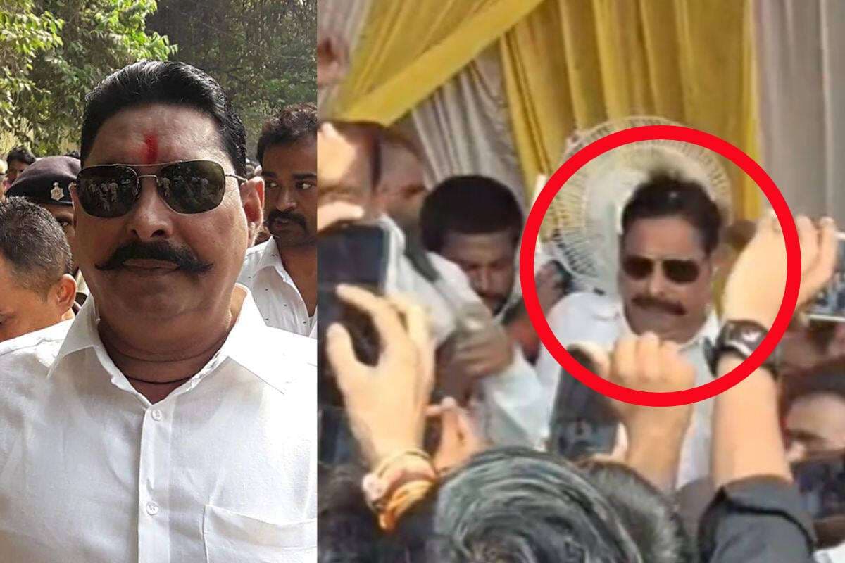 Bihar Politics Bahubali leader Anant Singh falls from stage watch viral video Bihar Politics Bahubali leader Anant Singh falls from stage watch viral video