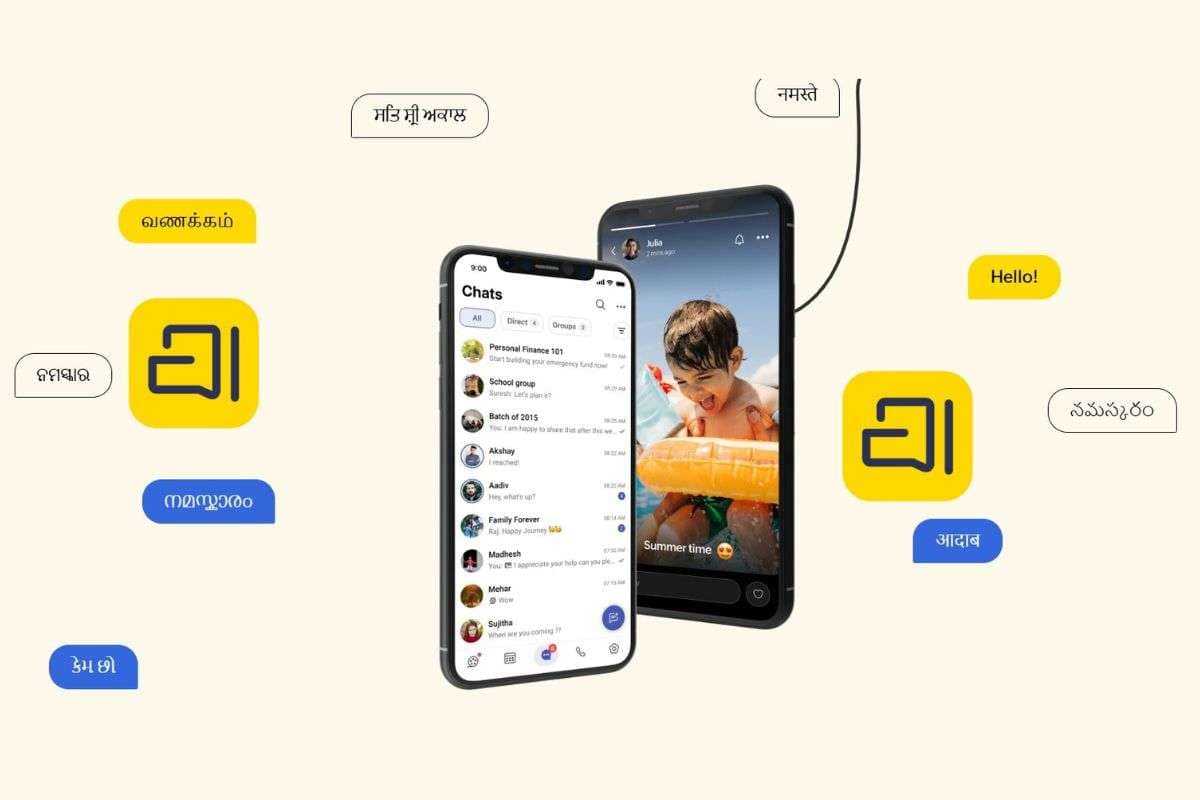 Arattai का वो एक फीचर, जिसका WhatsApp यूजर्स अभी तक कर रहे इंतजार, फायदे जानकर आप भी कहेंगे- 'वाह'