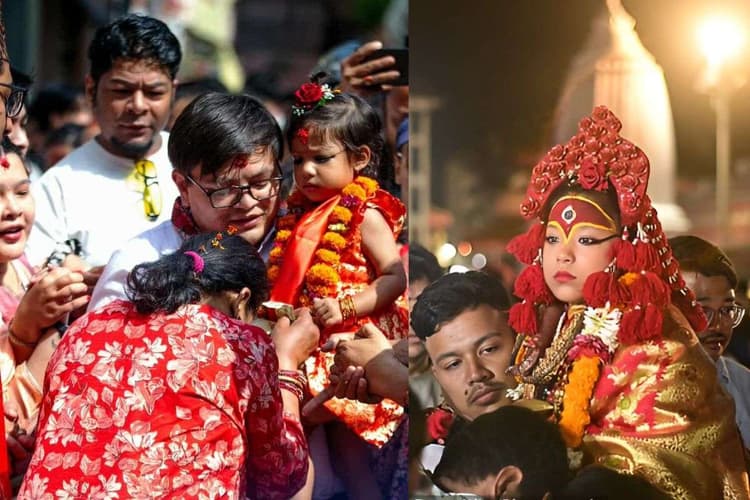 दो साल की बच्ची को चुना गया जीवित देवी, कठिन परीक्षा के बाद हुआ चयन, जानें क्या है नेपाल की यह अनूठी परंपरा