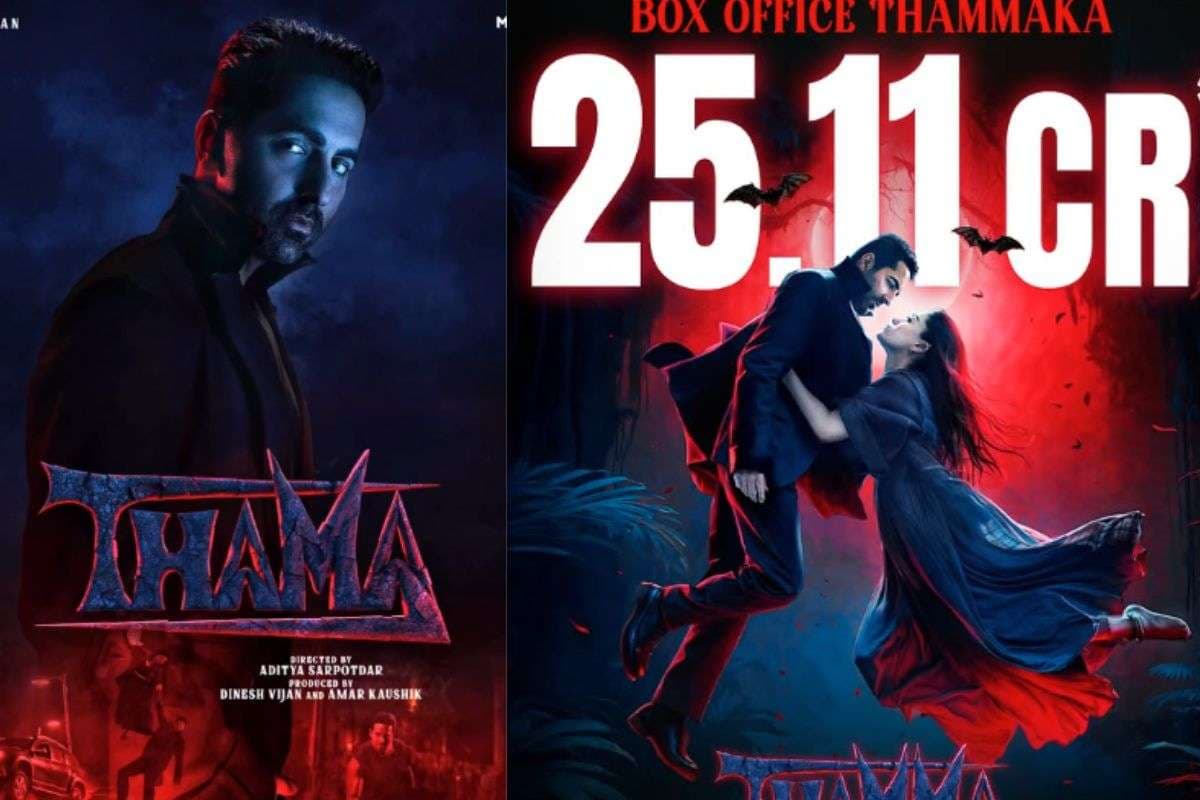 Thamma से सबसे बड़ी ओपनिंग करने पर आयुष्मान खुराना ने तोड़ी चुप्पी, बोले- दर्शक आज बेहतरीन कंटेंट को प्राथमिकता दे रहे हैं