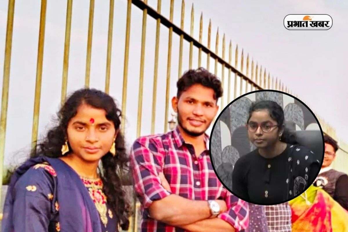 प्रेमचंद पर आया सवाल, बिहार की बेटी ने किया कमाल! BPSC में 6वीं रैंक