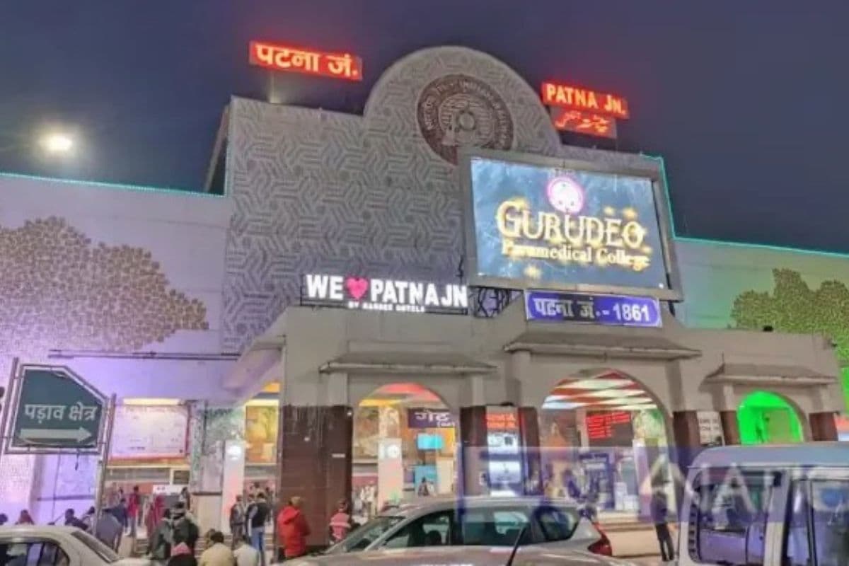 पटना जंक्शन पर नहीं बिकेगा यात्रियों का यह पसंदीदा फल, नियम तोड़ने पर भरना होगा जुर्माना