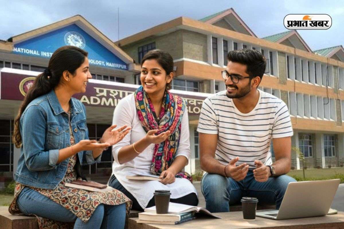 IIT को टक्कर देता है ये कॉलेज, CS और इस ब्रांच को मिला लाखों का प्लेसमेंट 