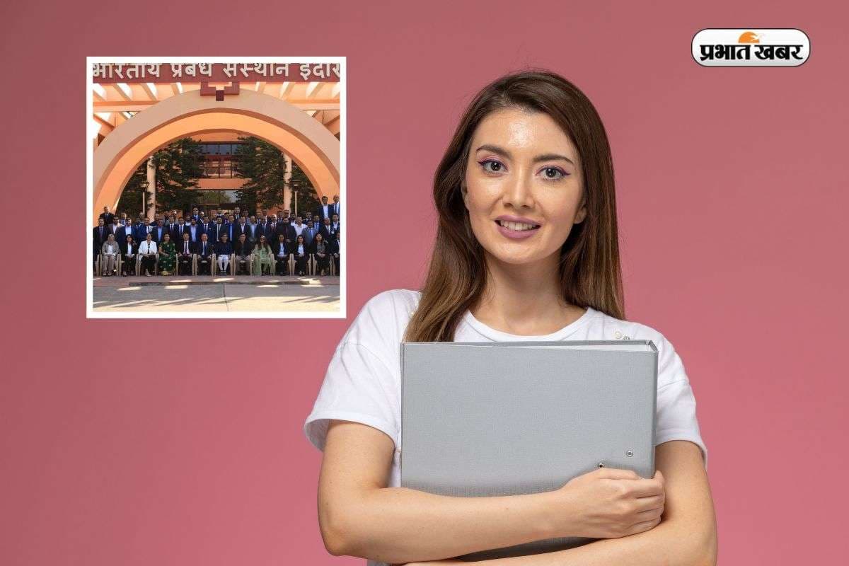 Best College For MBA IIM Indore Best College For MBA IIM Indore