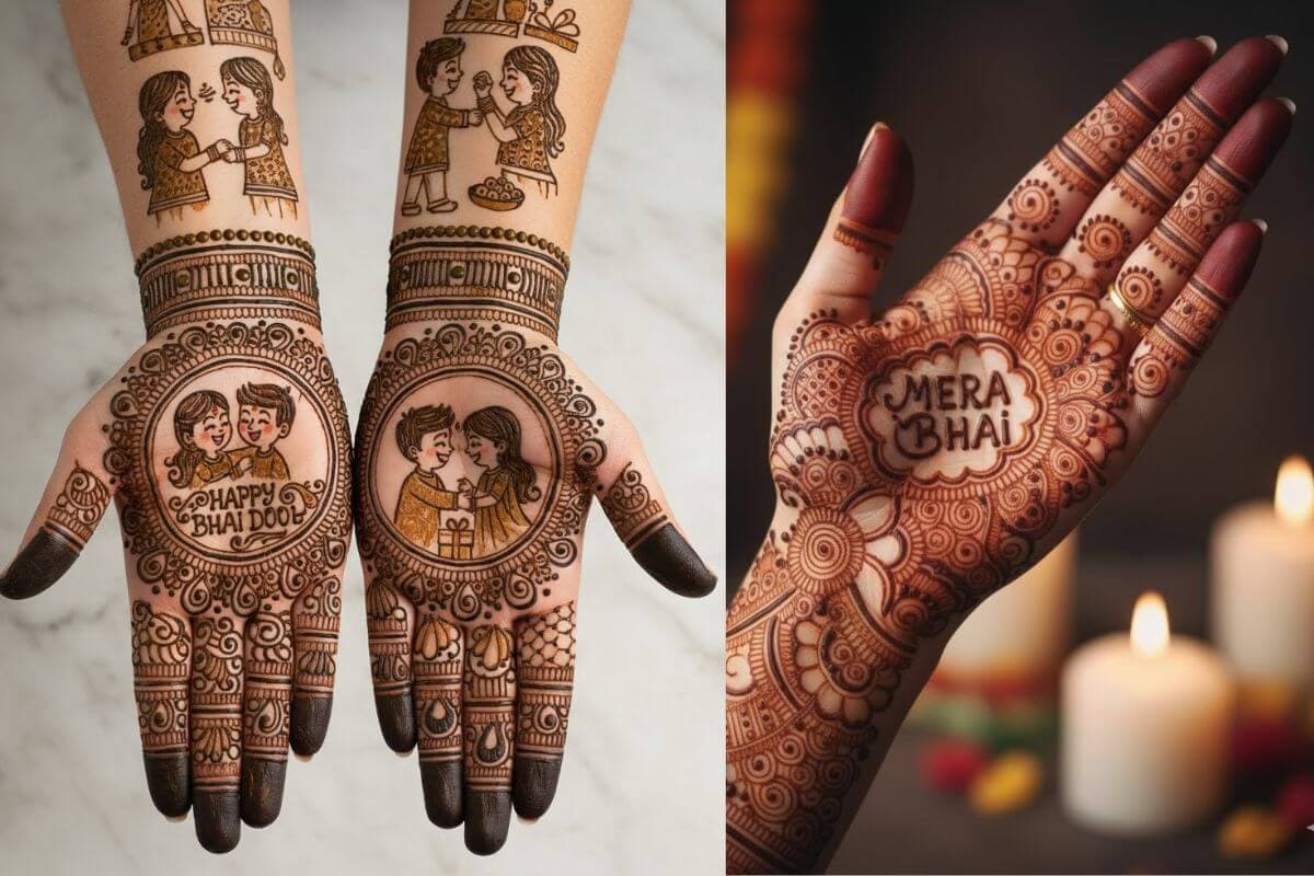 Bhai Dooj Special Mehndi Design: भाई-बहन के रिश्ते का प्यार बढ़ाएं, देखें भाई दूज स्पेशल ब्यूटीफुल मेहंदी डिजाइन