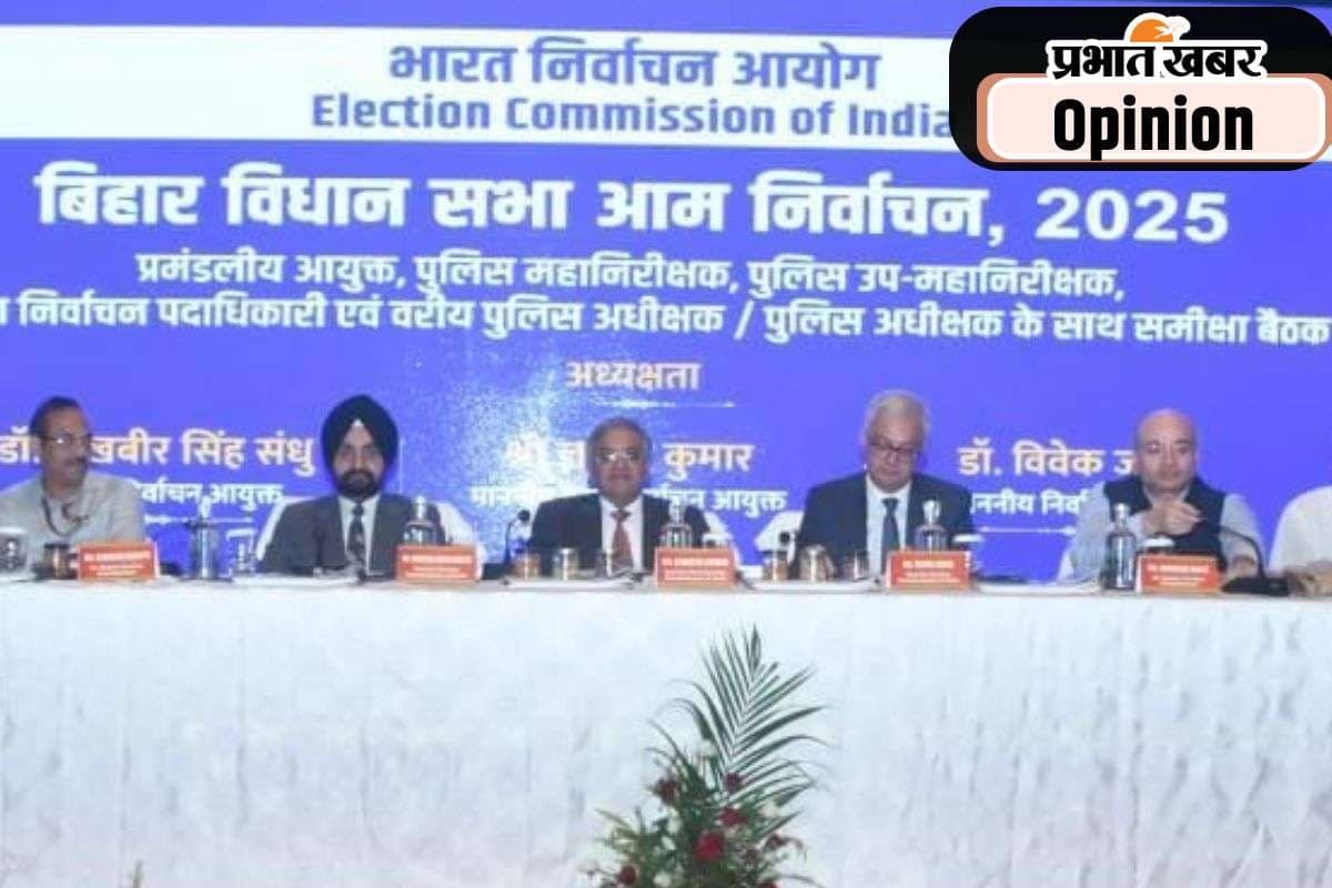 Bihar Assembly Elections 2025 : बिहार में चुनावी लड़ाई का शंखनाद