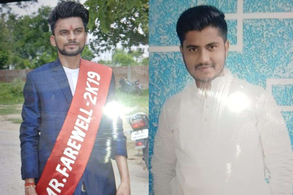 Bihar Crime News: बिहार में दीवाली से ठीक पहले 2 भाइयों की मिली लाश, एक को तो राष्ट्रपति कर चुके हैं सम्मानित
