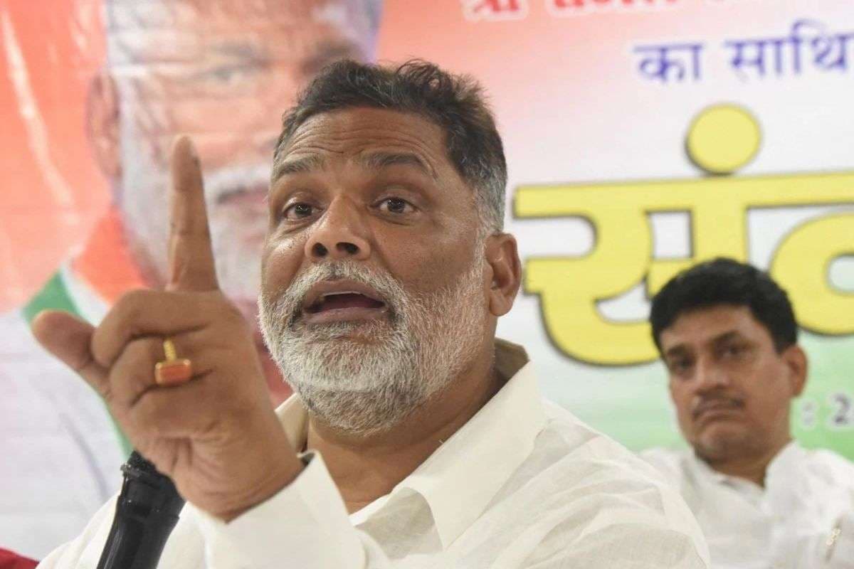 NDA सीट शेयरिंग में BJP और JDU को बराबर सीट मिलने पर पप्पू यादव ने कसा तंज, संजय झा पर लगाए गंभीर आरोप