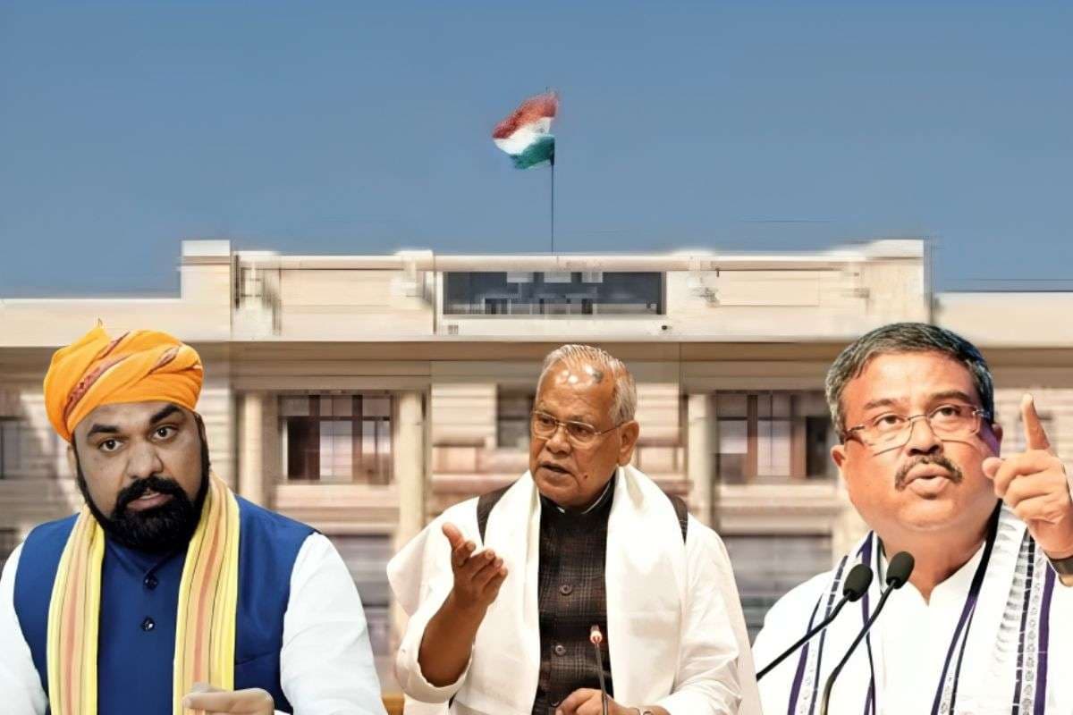 Bihar Election 2025: सीट बंटवारे की सियासी बैठक, मांझी से रणनीति पर धर्मेंद्र प्रधान और सम्राट की मुलाकात आज