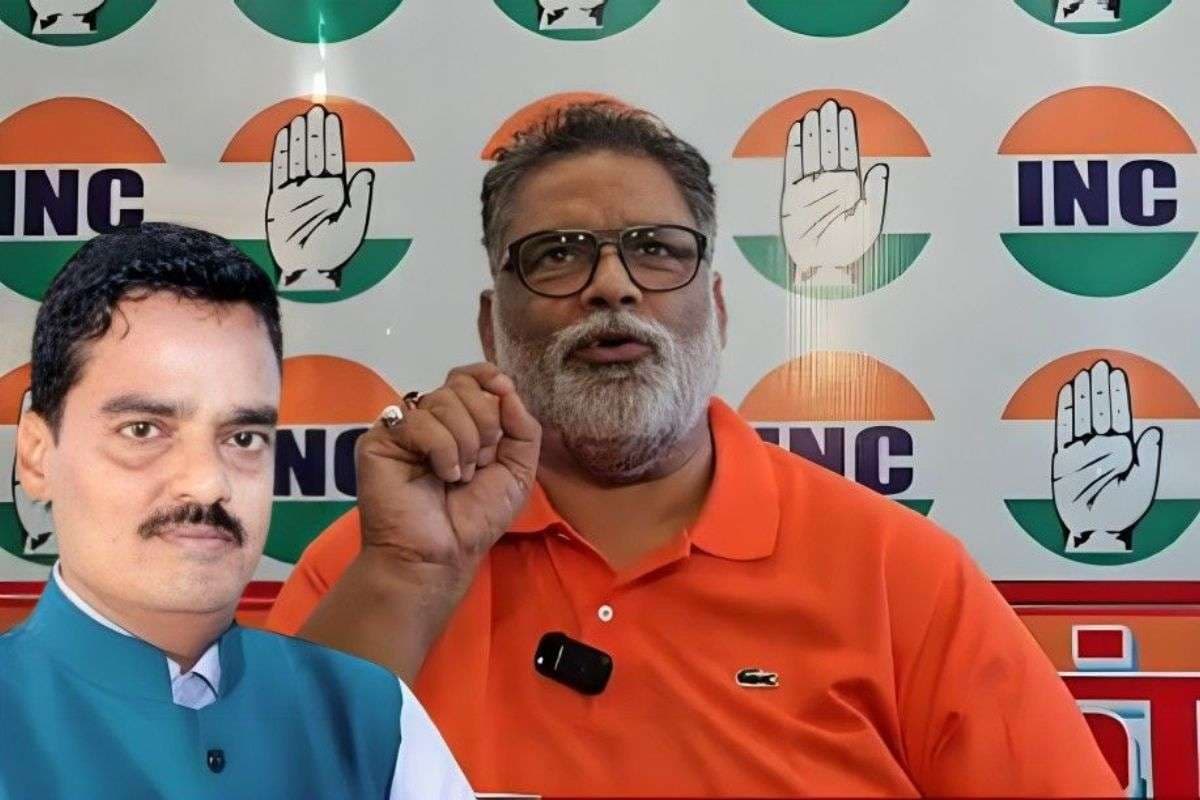Bihar Election 2025: जदयू से निकाले गए नेता को कांग्रेस ने दिया टिकट, मेयर पत्नी और पप्पू यादव कनेक्शन से पूर्णिया में सियासी पारा चढ़ा