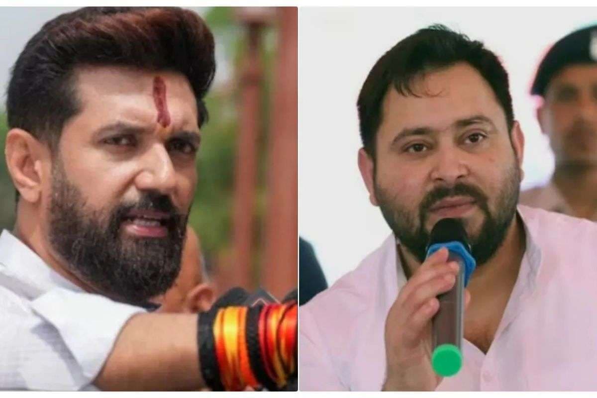 Bihar Election 2025: चिराग का तेजस्वी पर वार, महागठबंधन में ‘फ्रेंडली फाइट’ ने खोली एकजुटता की पोल
