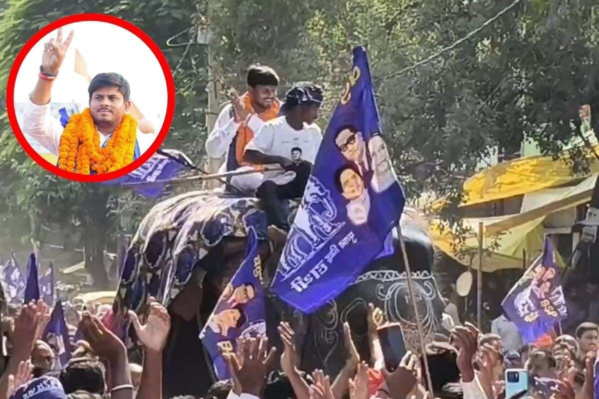 Bihar Election 2025: हाथी पर सवार होकर नॉमिनेशन करने पहुंचे BSP कैंडिडेट, चैनपुर में गजब ही दिखा नजारा