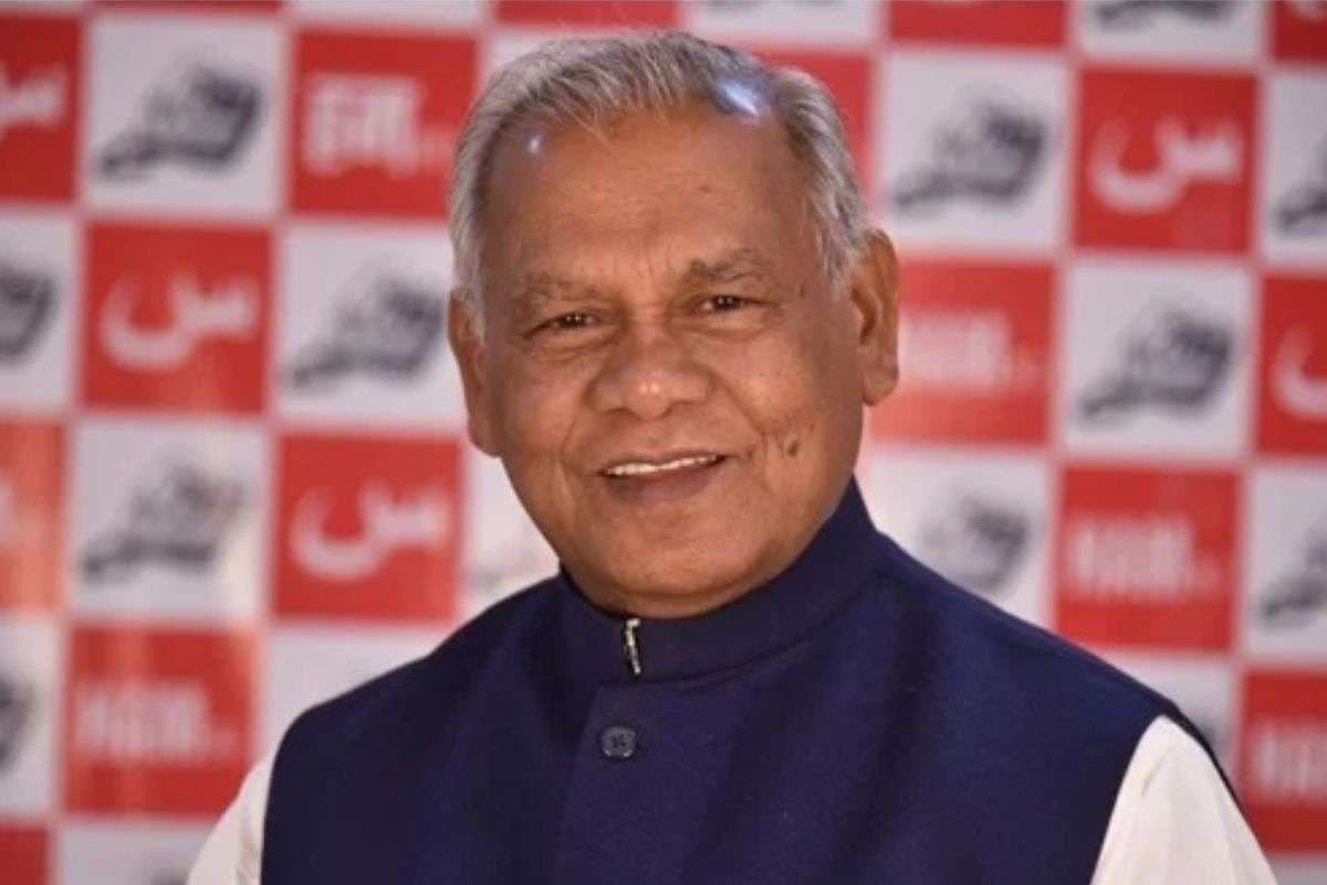 Bihar Election 2025 Bihar Election 2025