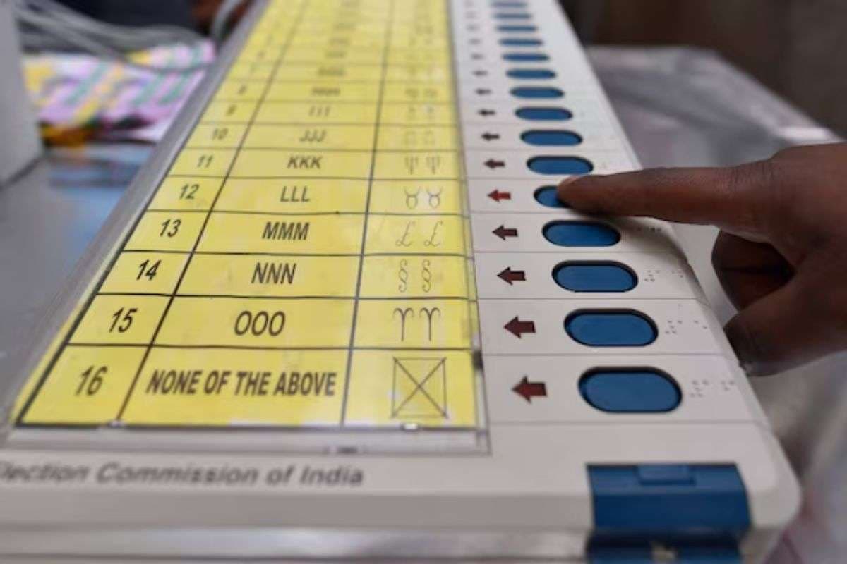 बिहार के इस जिले में एक ही EVM पर होंगे सारे उम्मीदवारों के नाम, वोटिंग के लिए नहीं होंगे परेशान