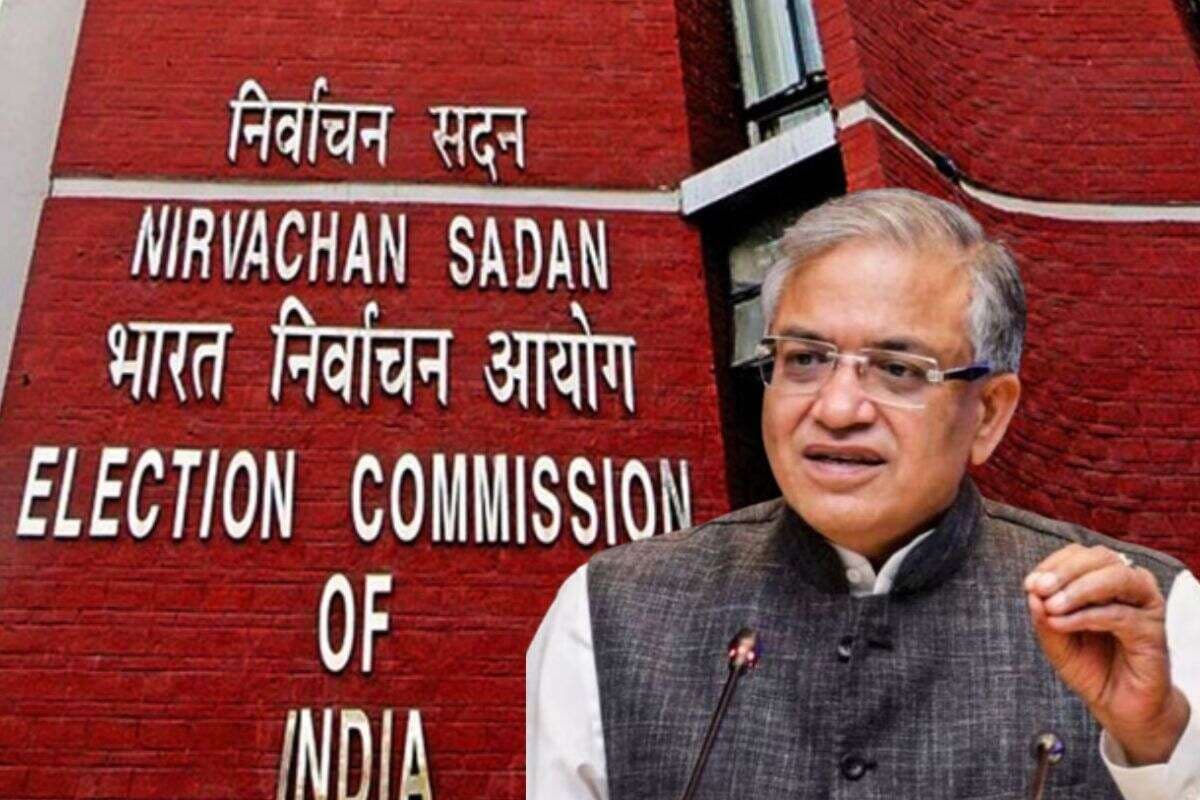 Bihar Election 2025: आज हो सकता है बिहार विधानसभा चुनाव की तारीख का ऐलान, शाम 4 बजे चुनाव आयोग करेगा प्रेस कांफ्रेंस