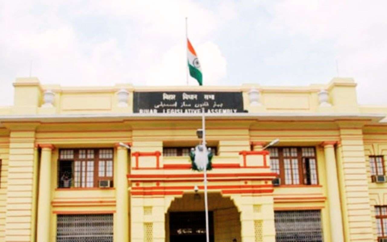 Bihar Election 2025 Bihar Vidhans Sabha Bihar Election 2025 Bihar Vidhans Sabha