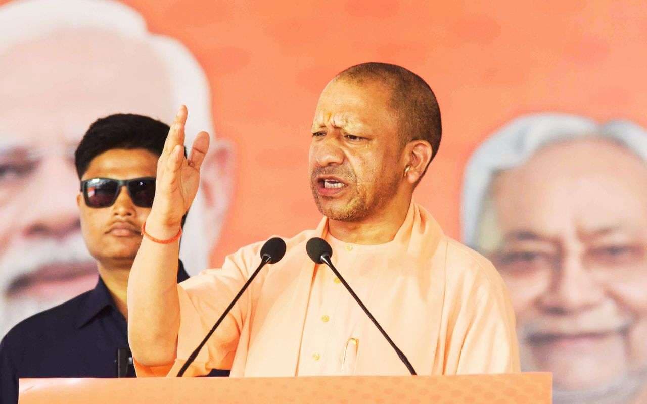 Bihar Election 2025 Yogi Adityanath Bihar Election 2025 Yogi Adityanath