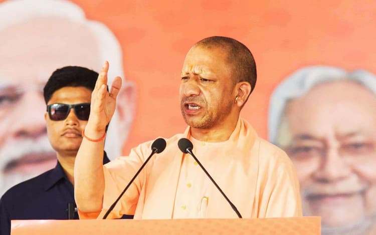 बिहार में कौन कर रहा ‘विकास बनाम बुर्के’ की शरारत? उत्तर प्रदेश के सीएम योगी आदित्यनाथ ने क्या-क्या कहा, पढ़ें