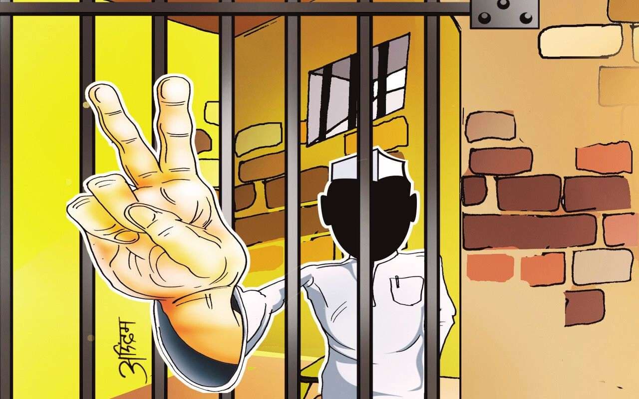 Bihar Election 2025 adr report criminal cases