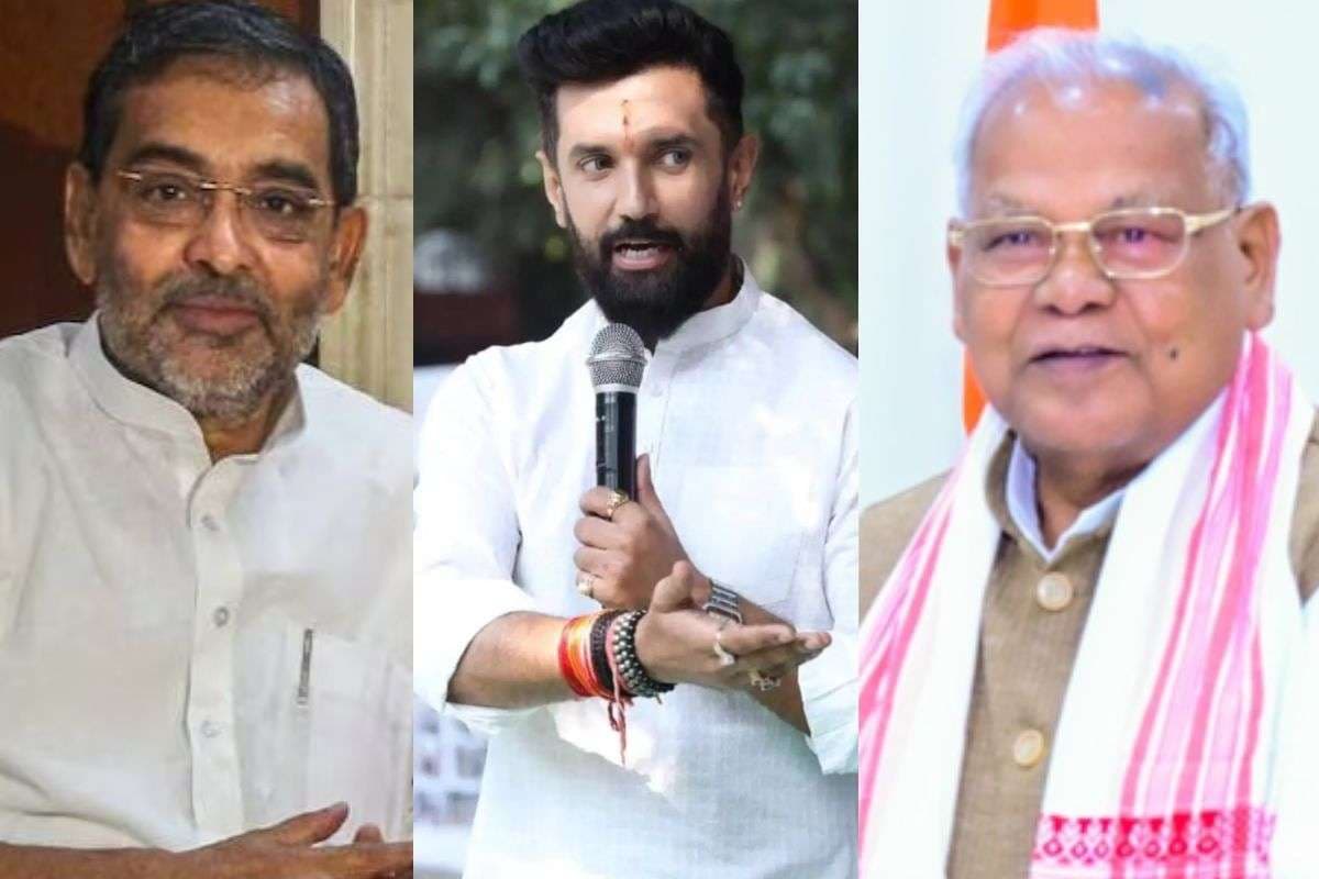 Bihar Election 2025: एनडीए में फंसा सीट बंटवारे पर पेच! कुशवाहा, चिराग और मांझी के बयान से समझिए