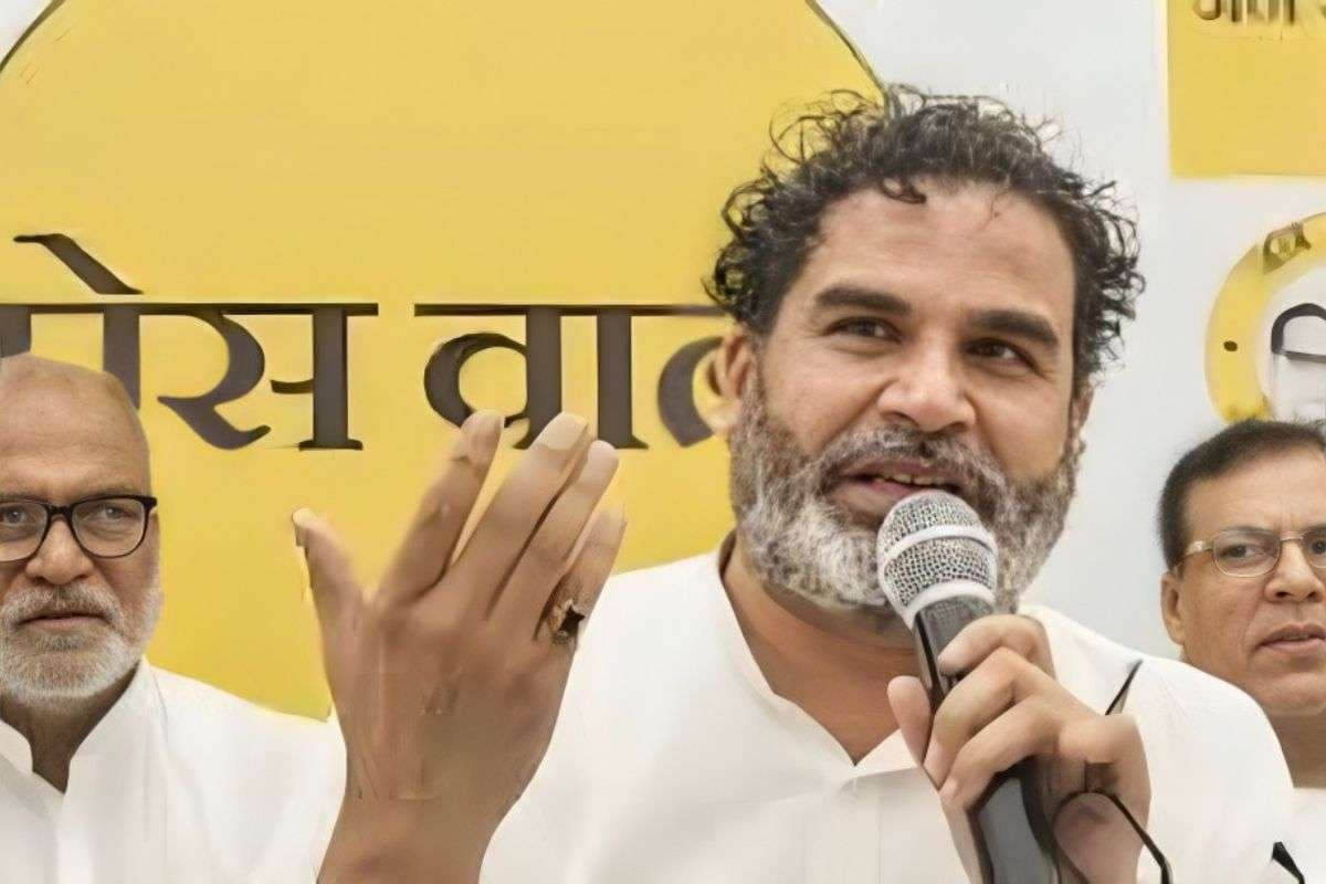 Bihar Assembly Elections 2025: प्रशांत किशोर कन्फ्यूज! सीएम नीतीश का अगला दही-चूड़ा एक अणे मार्ग पर नहीं होगा, लेकिन मिलेंगे वोट