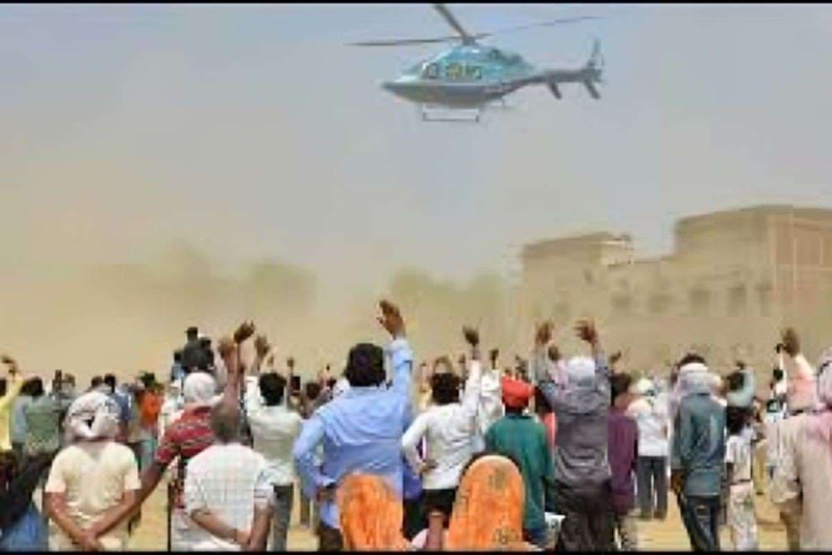 Bihar Election 2025 : पटना एयरपोर्ट से रोज उड़ेंगे 17 हेलीकॉप्टर, नेताओं की चुनावी रफ्तार आसमान पर