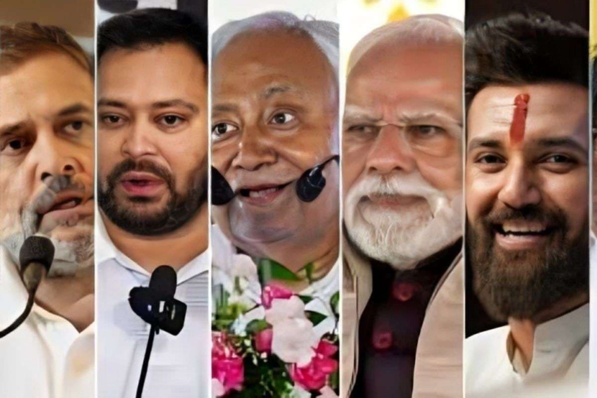 Bihar Elections 2025: नामांकन की ‘सेफ्टी सेट’ ने बचाई सियासी लाज,39 सीटों पर रद्द हुए फॉर्म,संकट से बचे बड़े दलों के उम्मीदवार