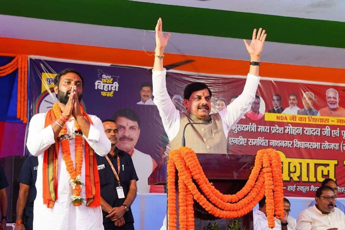 CM Mohan Yadav: 'सीतामढ़ी में बनेगा माता सीता का भव्य तीर्थ', बिहार में चुनावी सभा में बोले सीएम मोहन यादव
