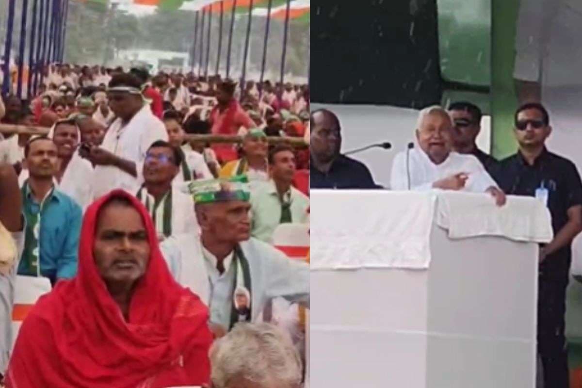 Bihar Chunav 2025 : सीएम नीतीश का भाषण सुनने झमाझम बारिश के बीच पहुंचे लोग, लालू-राबड़ी शासनकाल की दिलाई याद