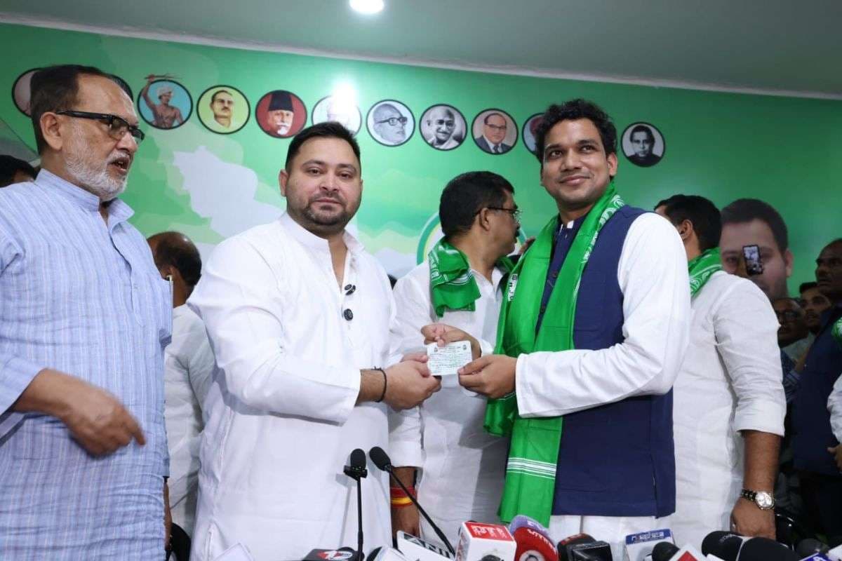 Bihar Politics: पिता JDU से सांसद, बेटे ने हाथ में थामा 'लालटेन', चुनाव से पहले NDA को बड़ा झटका