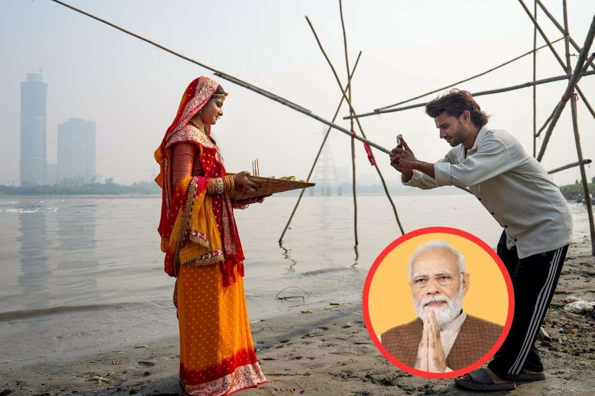 Chhath Puja 2025 : आपके छठ गीत को पीएम मोदी करेंगे शेयर, बस करें ये छोटा सा काम