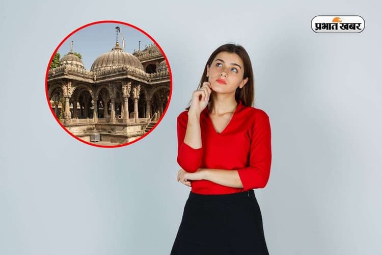 भारत का ये शहर, नाम में छुपा है हिंदी, अंग्रेजी और संस्कृत, घूमने आते हैं विदेशी