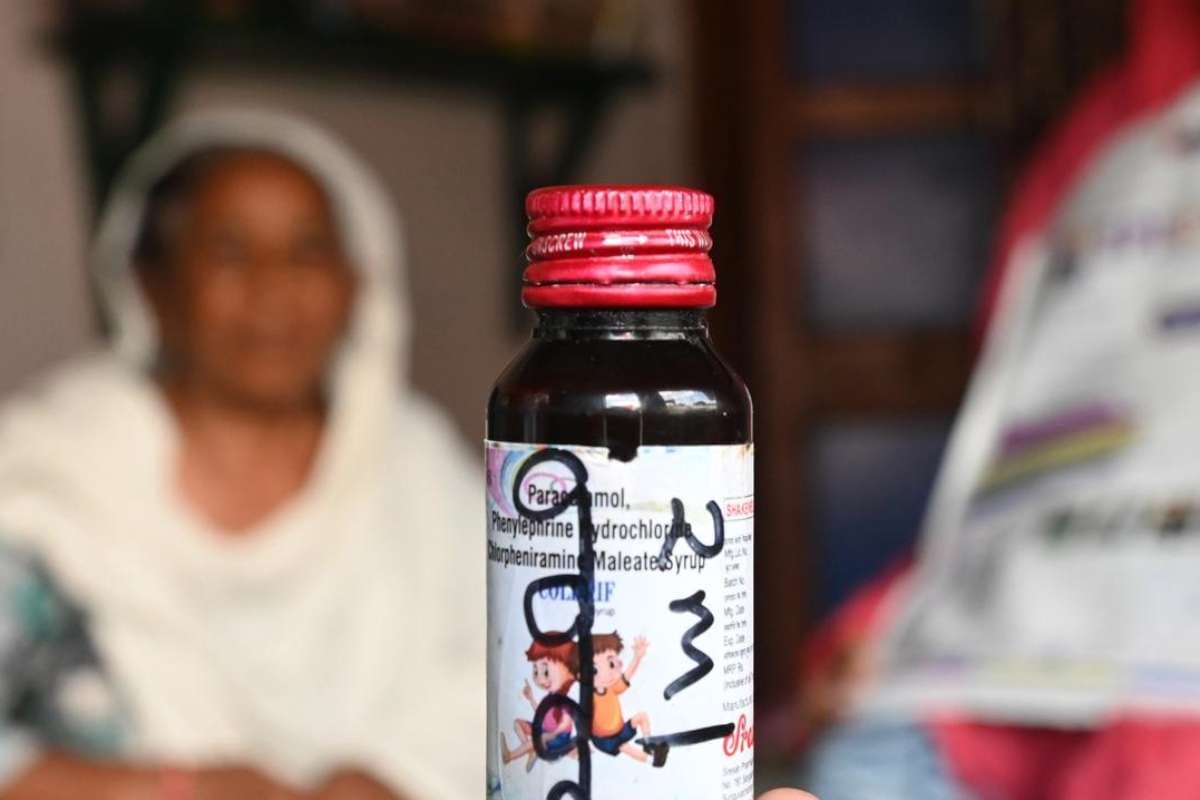 Cough Syrup Death: मौत की फैक्ट्री बंद! रद्द हुआ लाइसेंस, कई जगह पड़े छापे