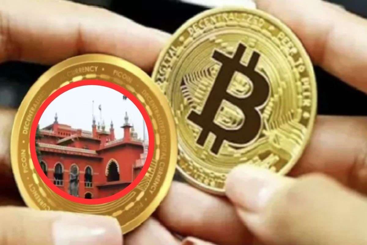Cryptocurrency : क्रिप्टोकरेंसी अब कानूनी संपत्ति के रूप में मान्य, मद्रास  हाईकोर्ट ने जानें क्या कहा