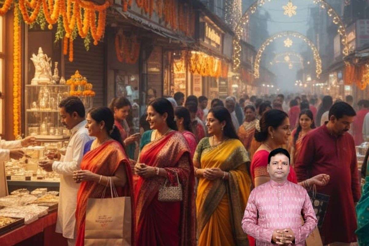 Dhanteras 2025 Shopping Dhanteras 2025 Shopping