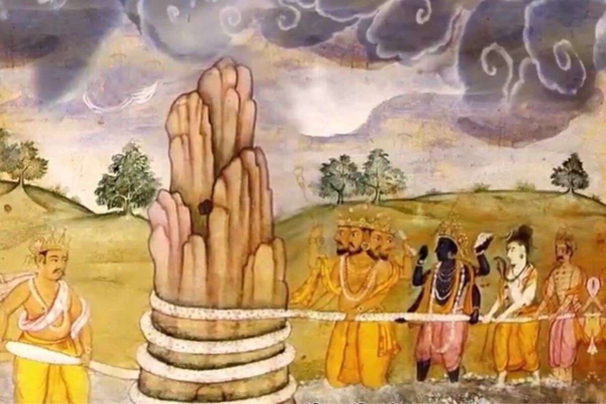 Dhanteras ki Katha Dhanteras ki Katha