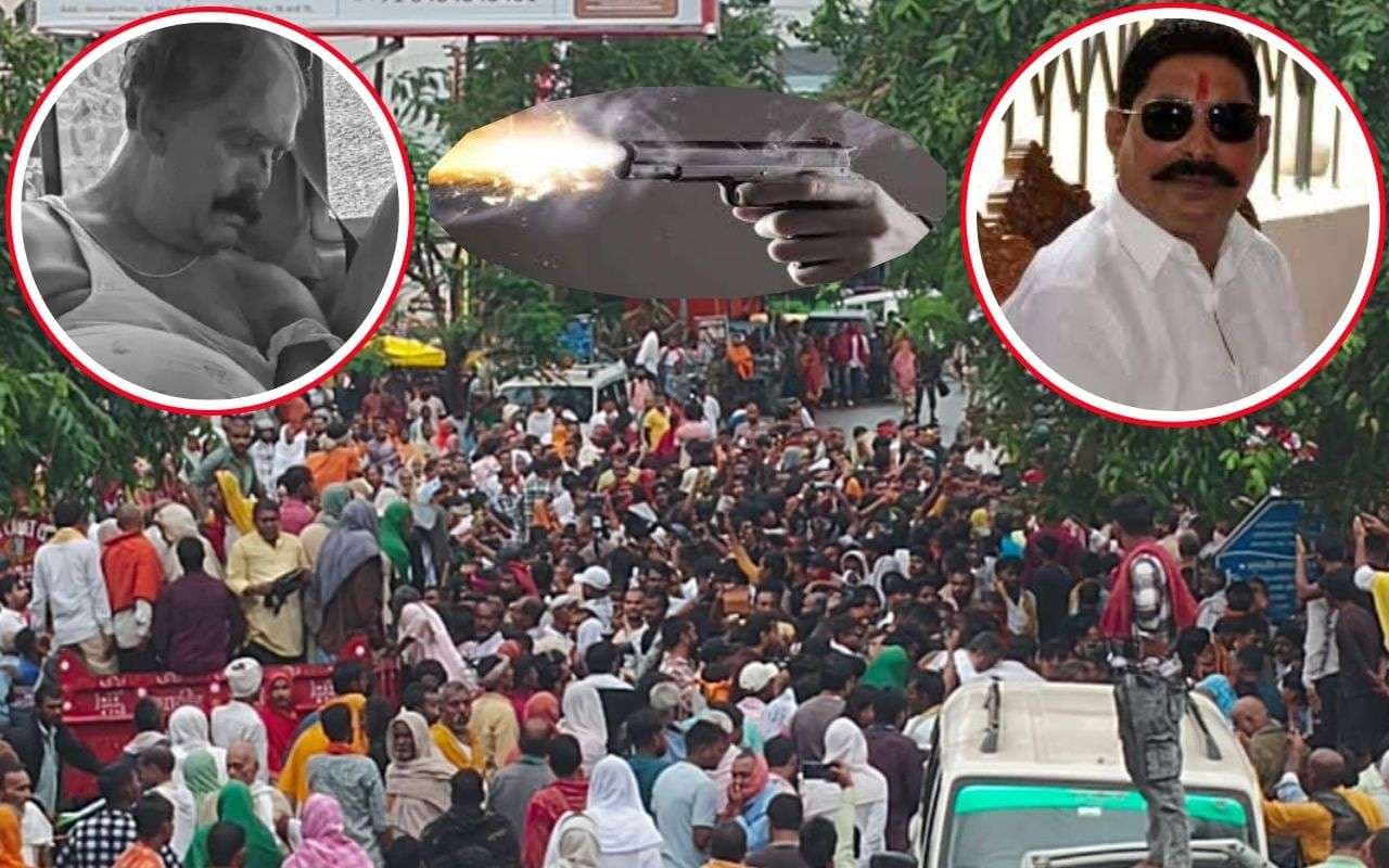 मोकामा में फिर से बवाल, हालत गंभीर, देखिए Live Video